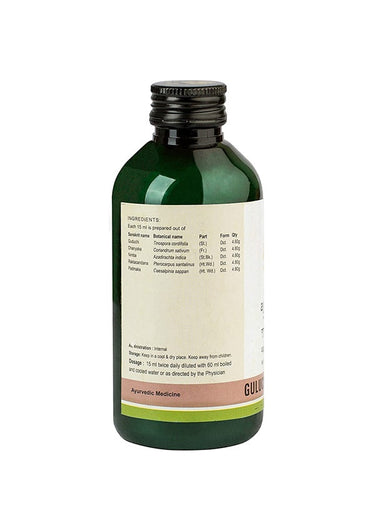 https://cdn.shopify.com/s/files/1/1857/6931/products/KeralaAyurvedaGuluchyadiKwath1.jpg?v=1623647288